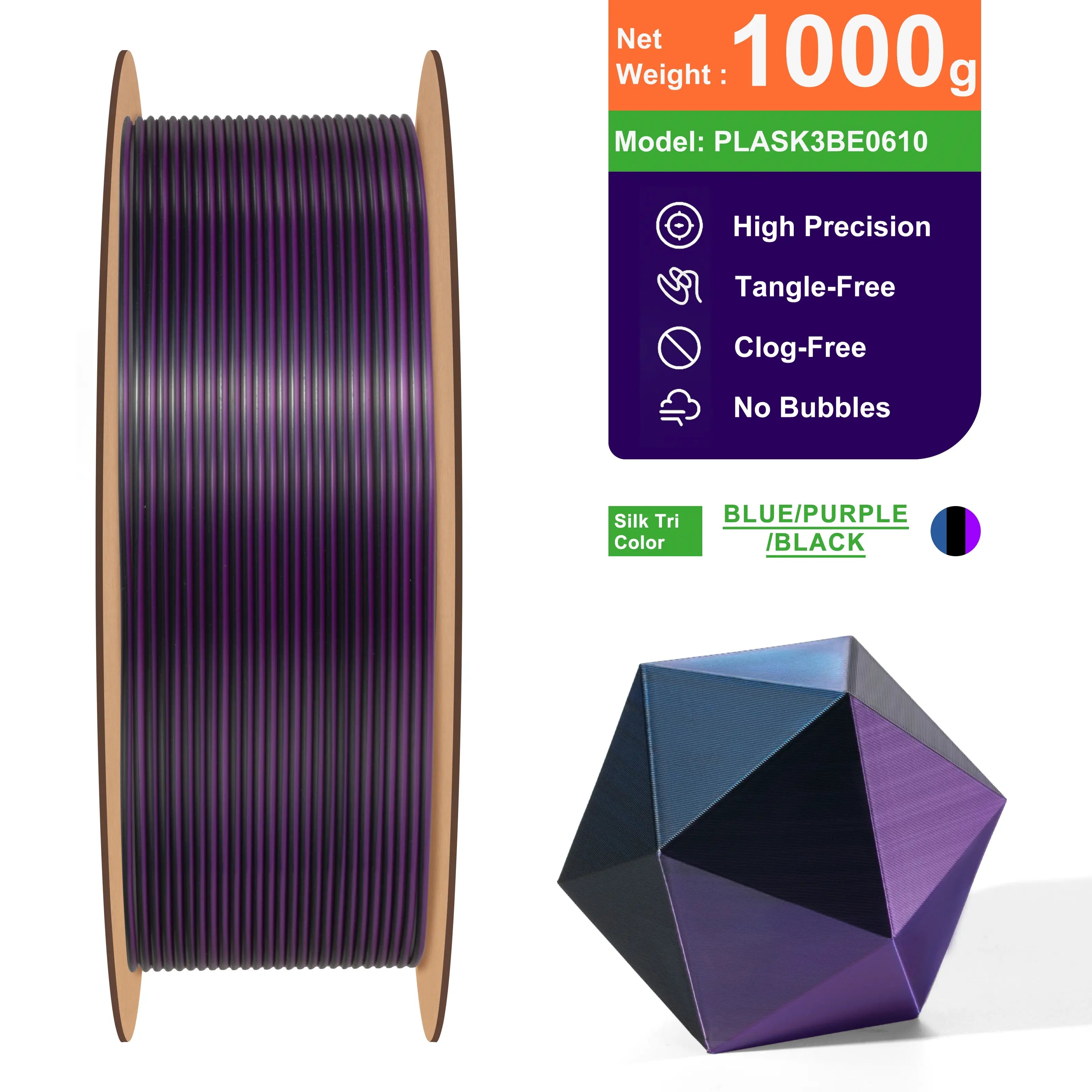 PLA Silk Triple Color 3D Printer Filament - 1.75mm